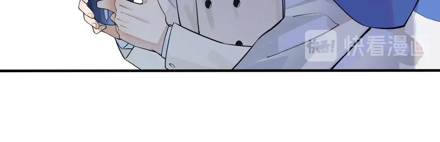 第7话 休想逃 第33页