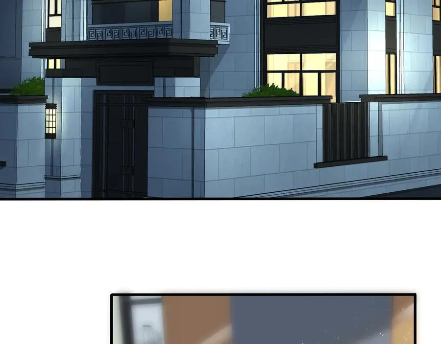 第11话 故人 第8页