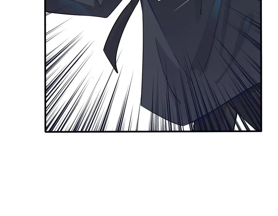 第11话 故人 第54页