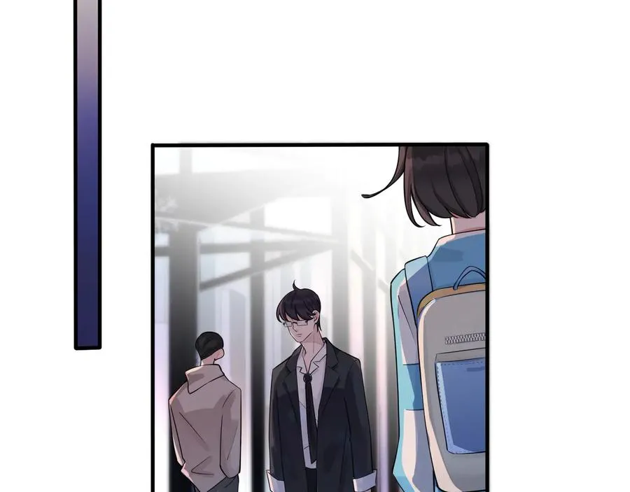 第11话 故人 第80页