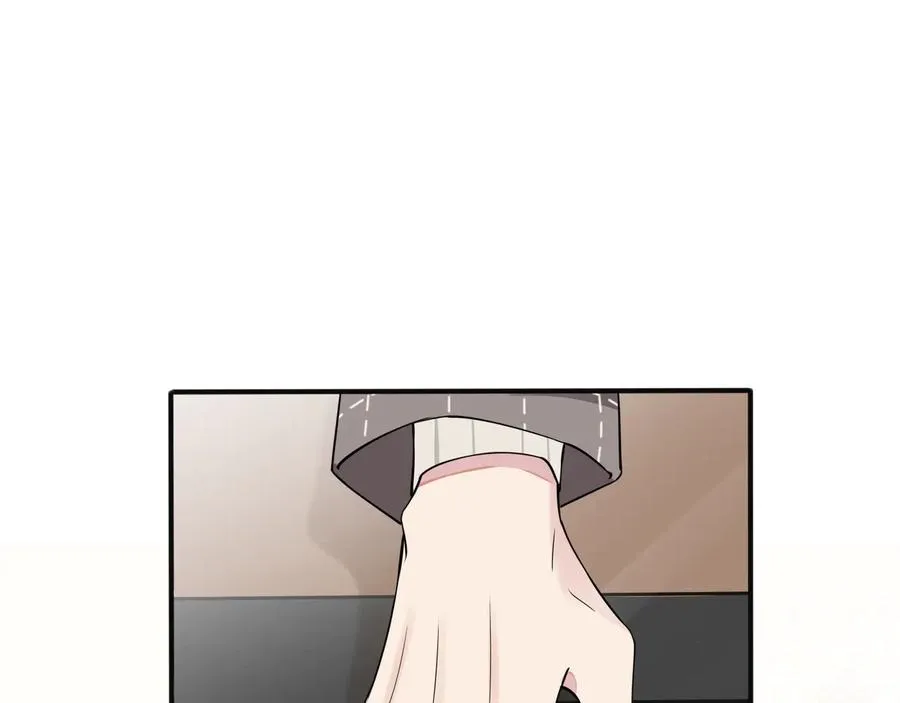 第13话 强迫 第5页