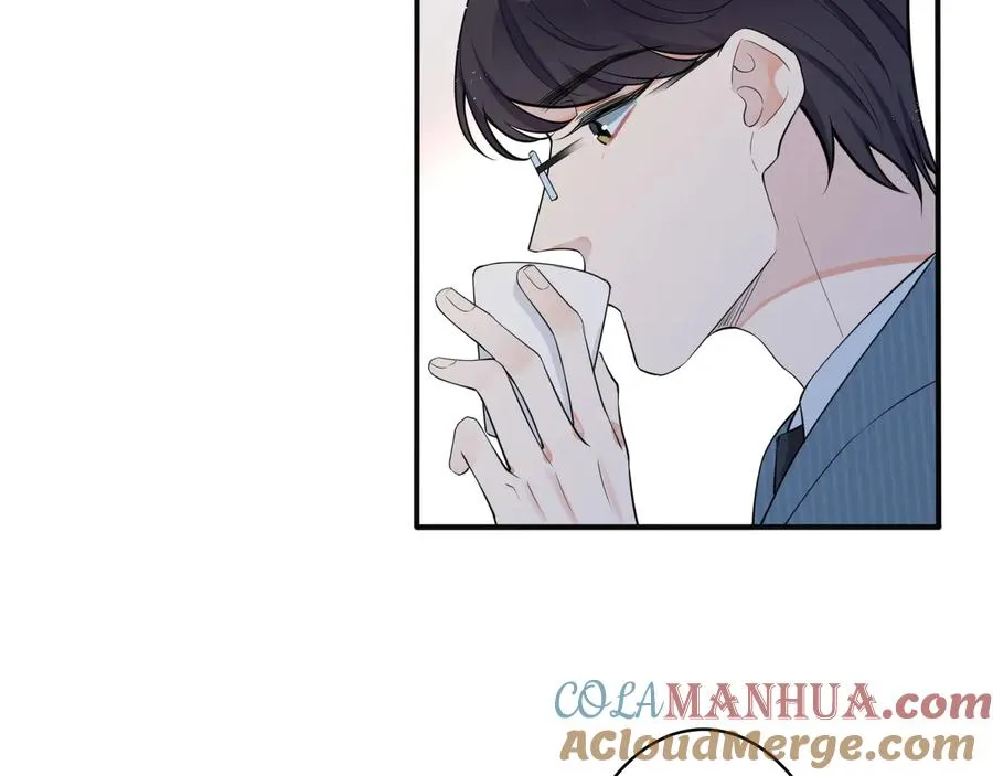 第13话 强迫 第13页