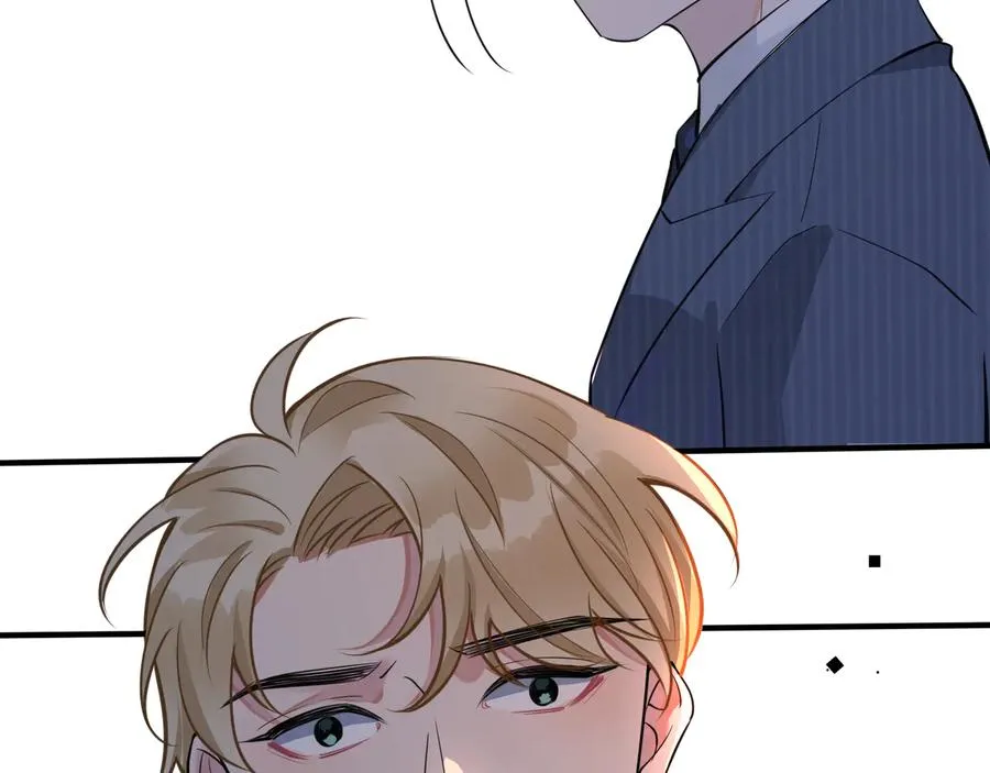 第13话 强迫 第21页