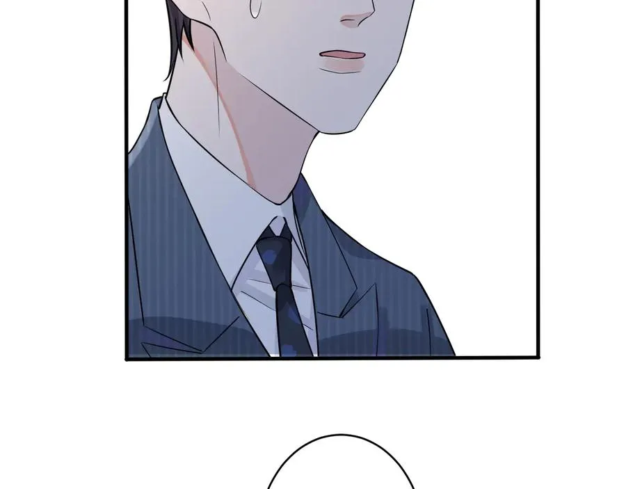第13话 强迫 第36页