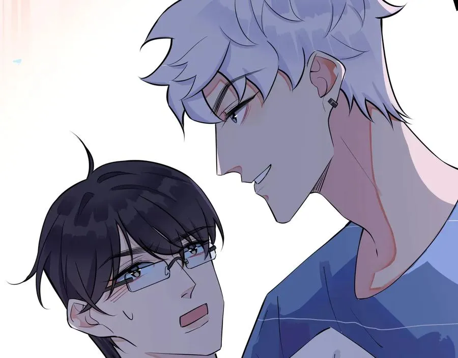 第13话 强迫 第72页