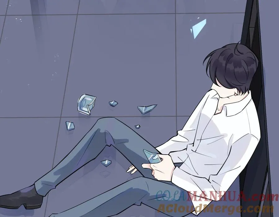 第14话 同眠 第46页
