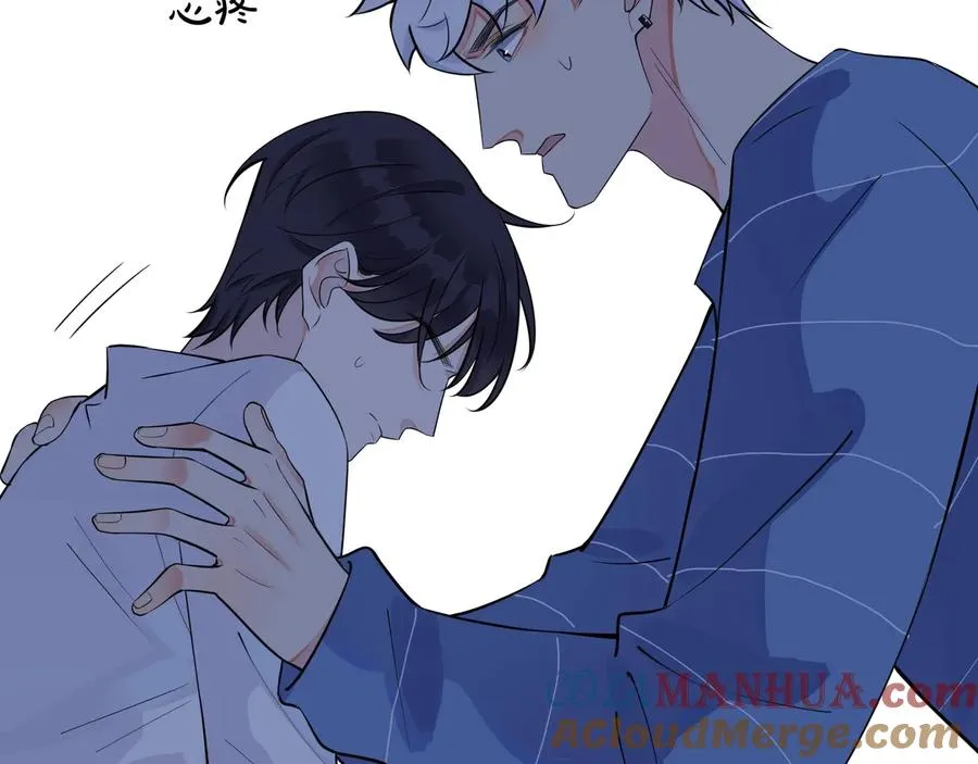 第14话 同眠 第55页