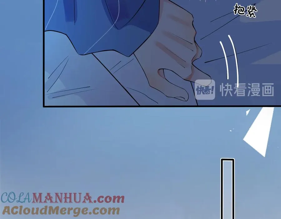 第14话 同眠 第73页