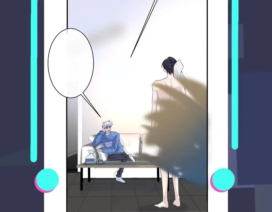 第14话 同眠 第92页