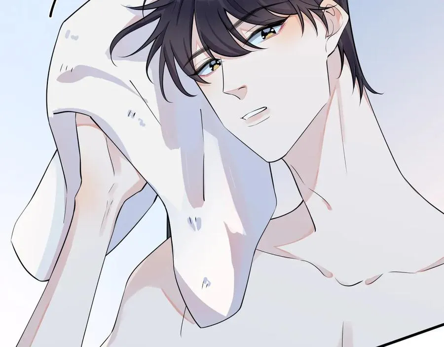 第15话 一览无遗 第18页