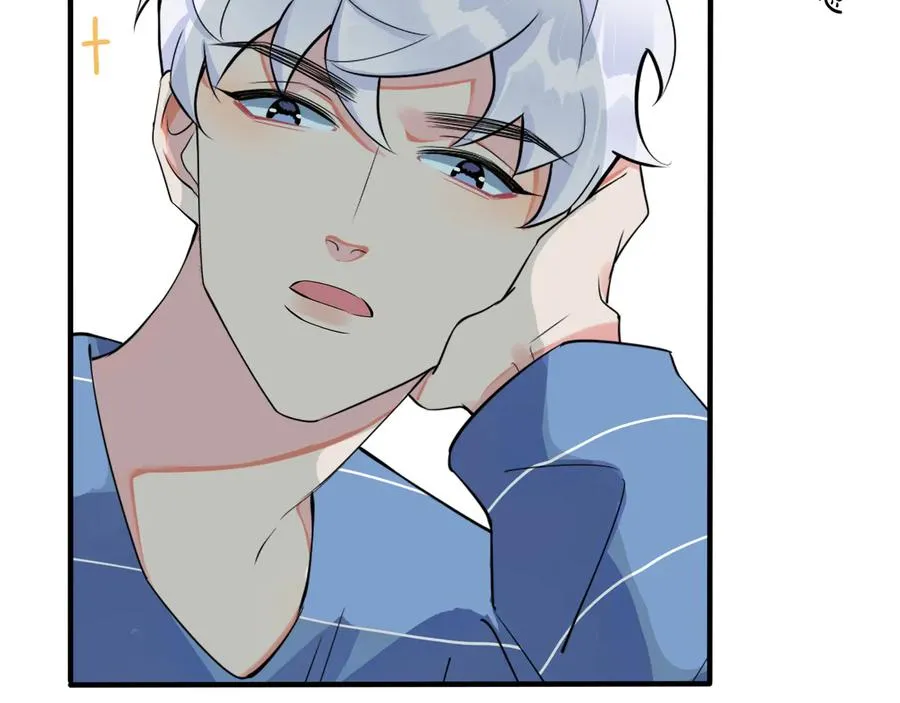 第15话 一览无遗 第32页