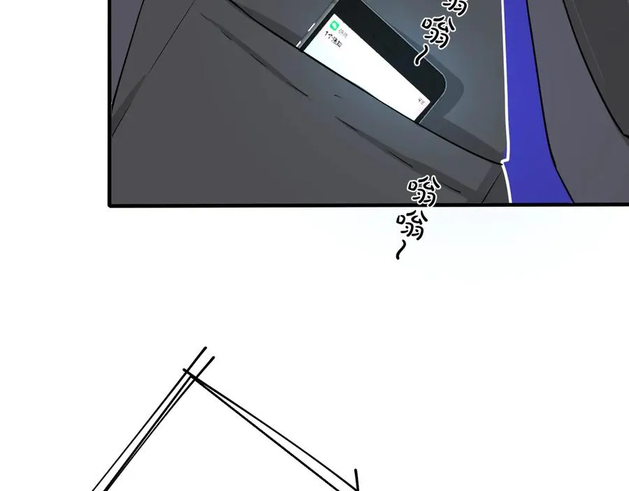 第15话 一览无遗 第36页