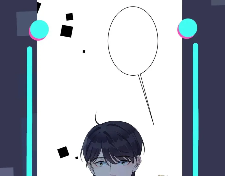 第15话 一览无遗 第86页