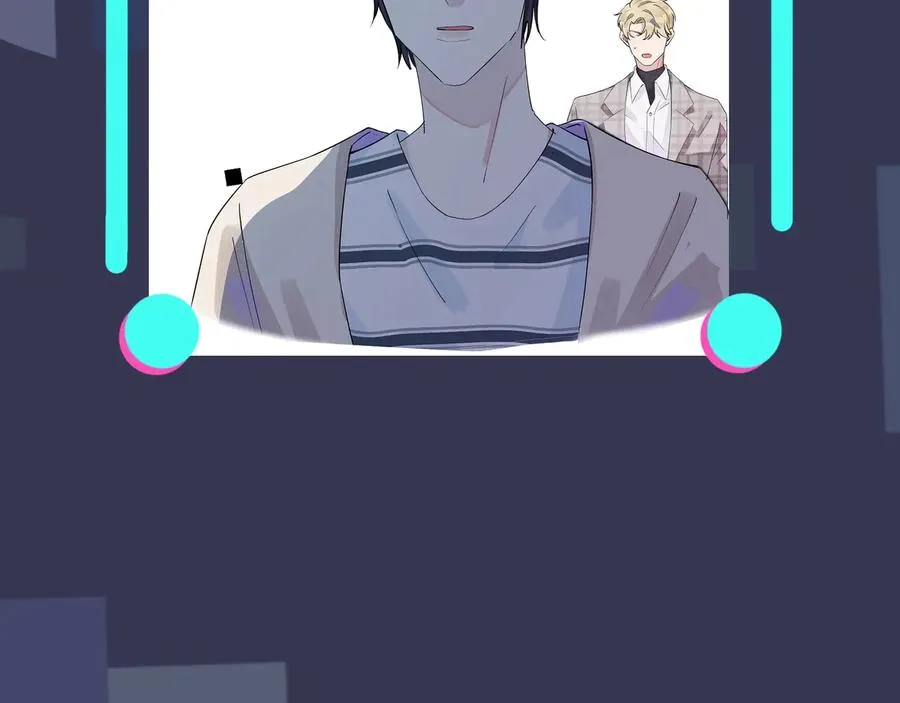 第15话 一览无遗 第87页