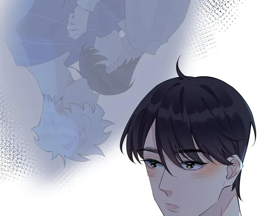 第16话 白月光 第14页