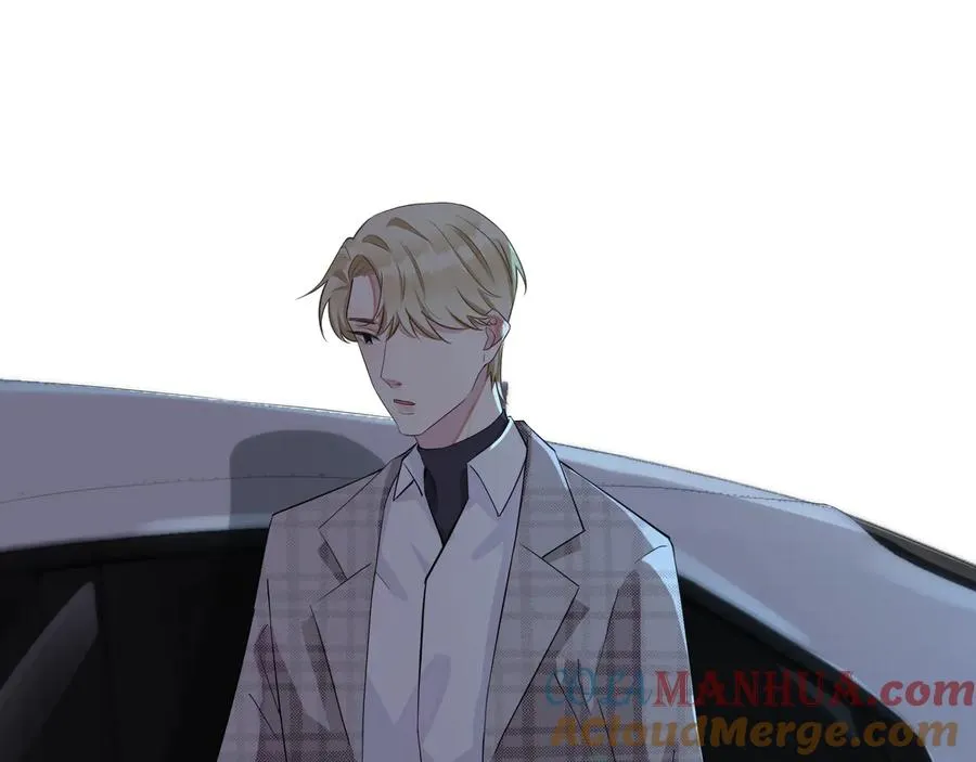 第16话 白月光 第19页