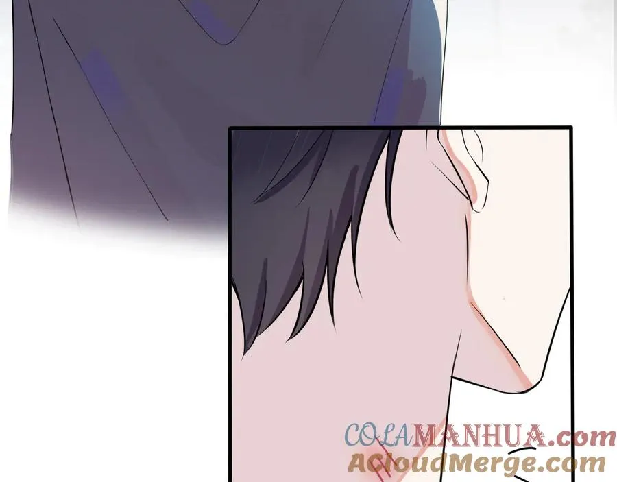 第16话 白月光 第55页