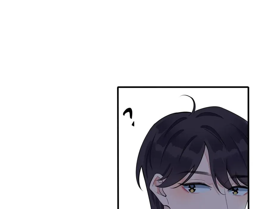 第16话 白月光 第63页