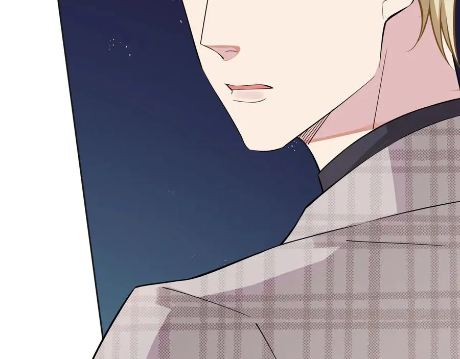 第17话 别想逃 第24页