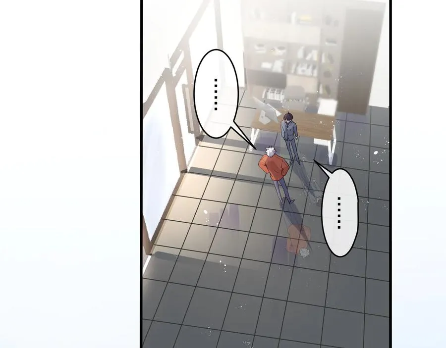 第17话 别想逃 第57页