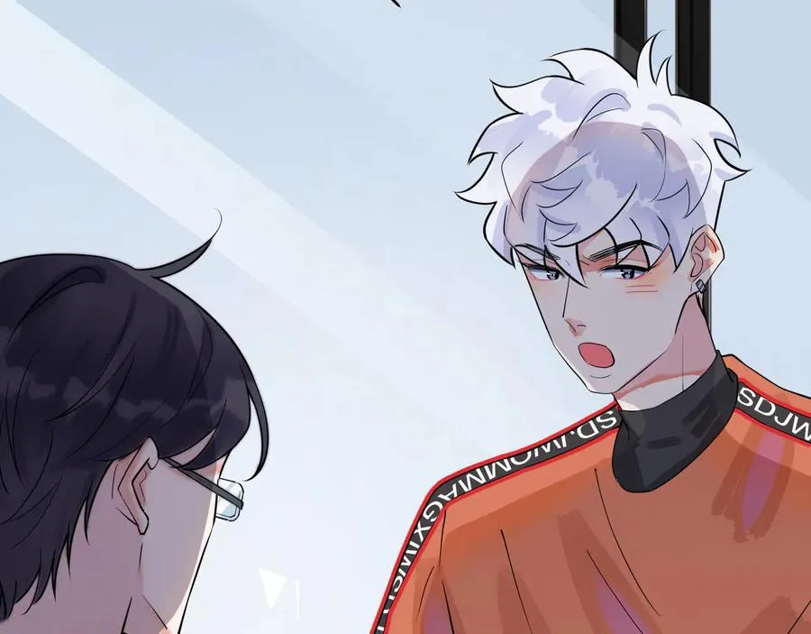 第17话 别想逃 第59页