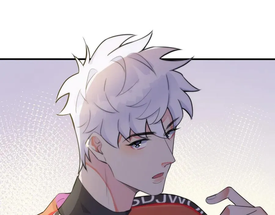 第17话 别想逃 第75页