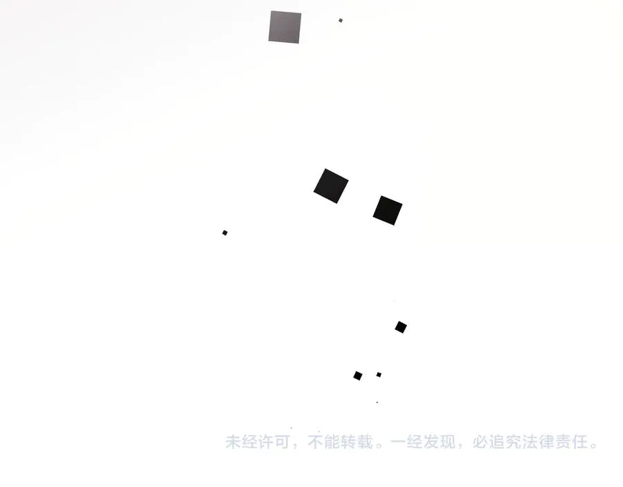 第17话 别想逃 第77页