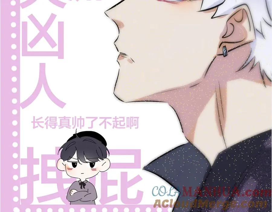 更新时间通知 第2页