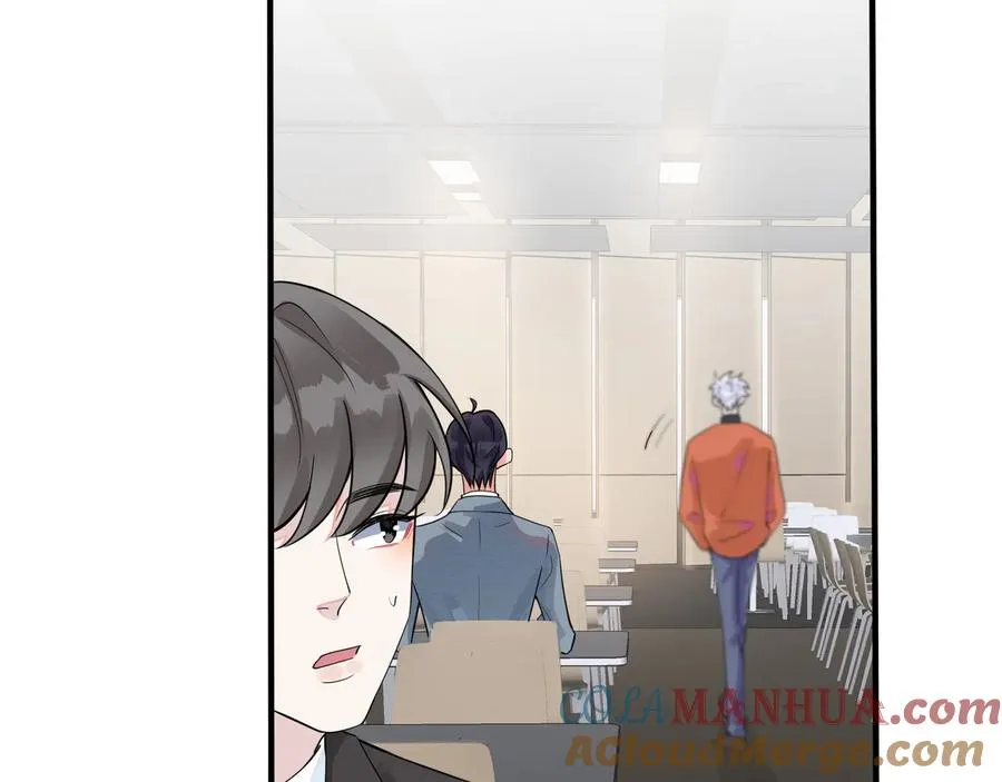 第18话 请与我保持距离 第25页