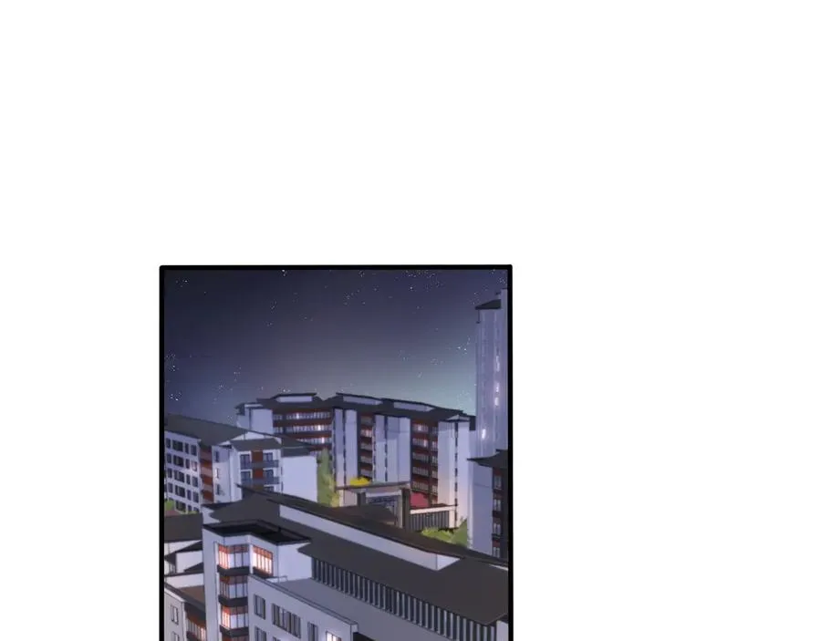 第19话 恋爱难题 第26页