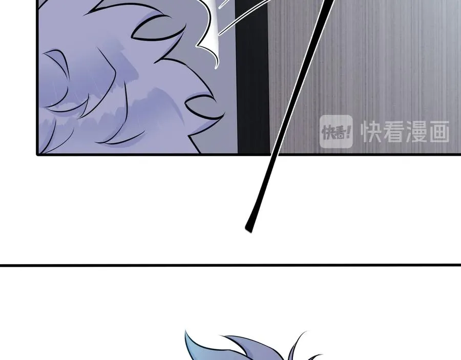 第19话 恋爱难题 第30页
