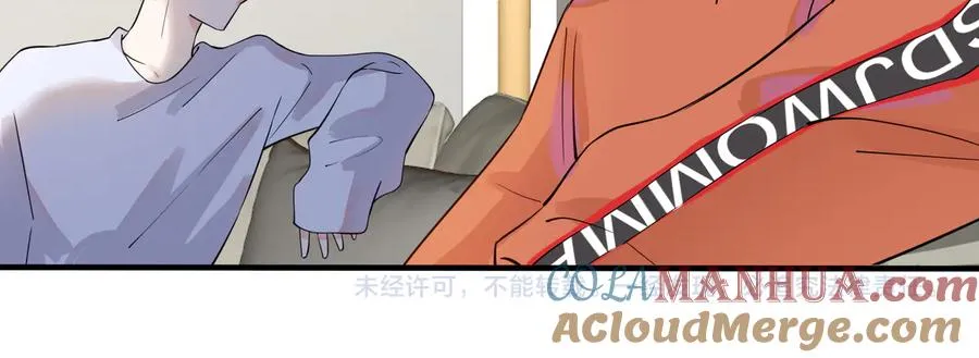 第19话 恋爱难题 第67页