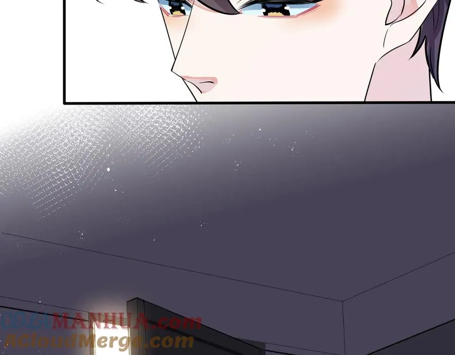 第20话 现场教学 第28页