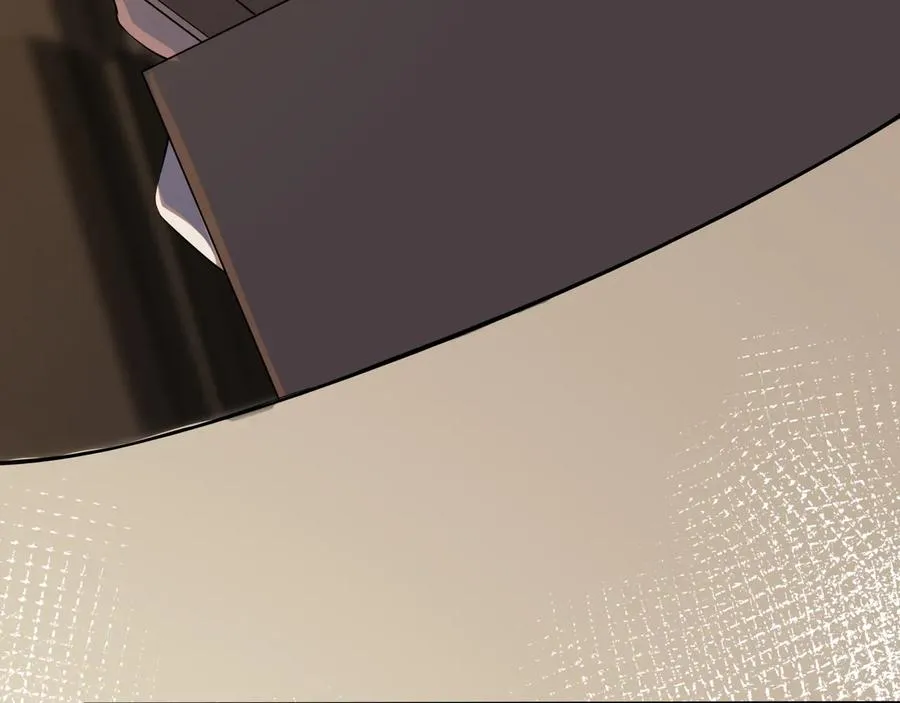 第20话 现场教学 第35页