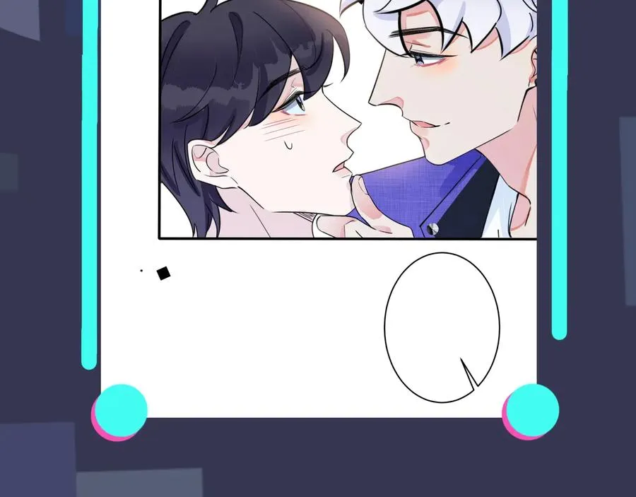 第20话 现场教学 第86页