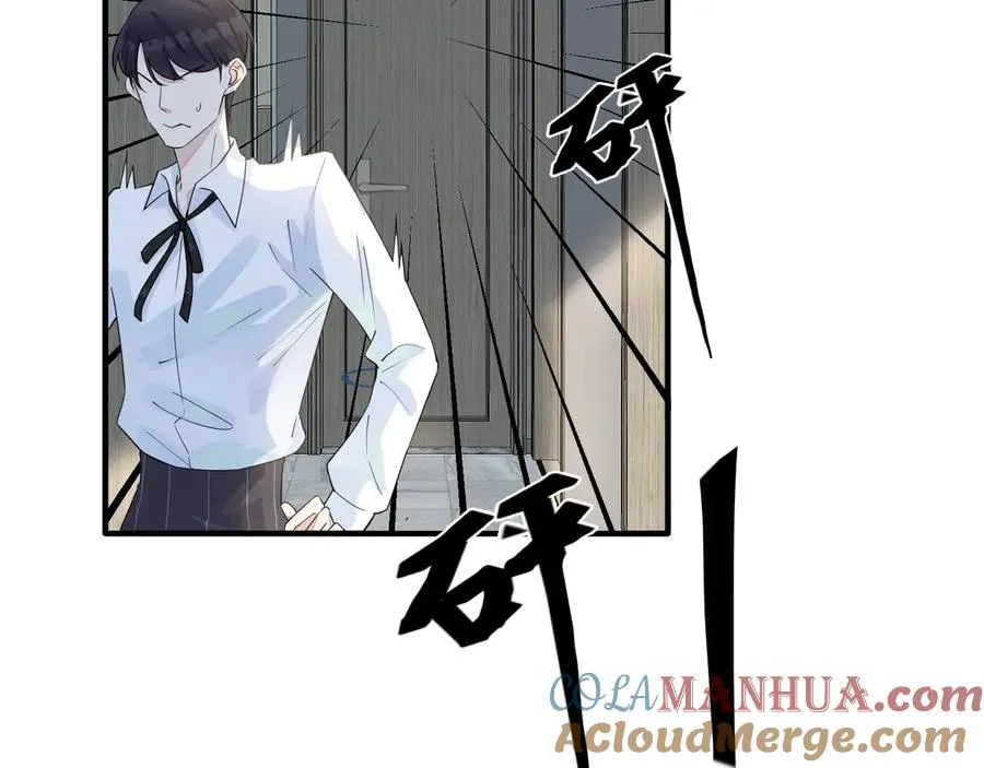 第21话 不告而别 第34页