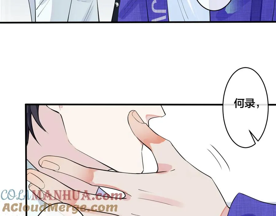 第21话 不告而别 第49页