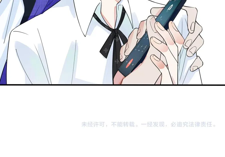 第21话 不告而别 第62页