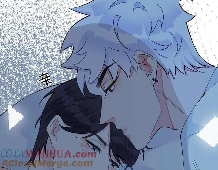 第23话 想做的都做了 第13页