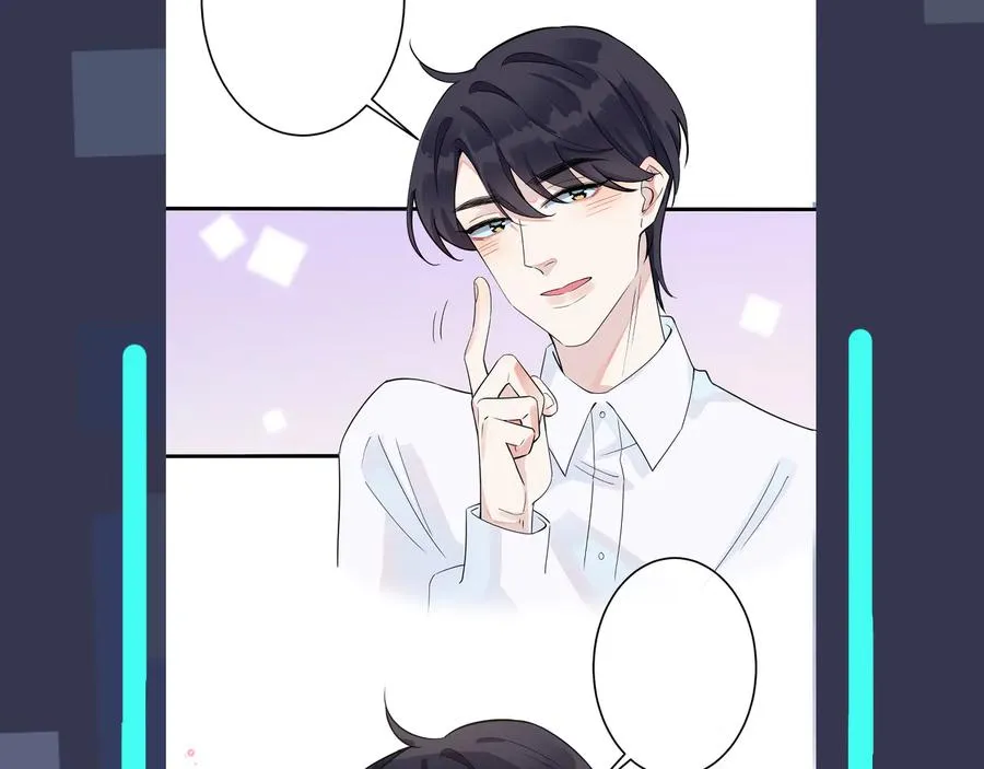第23话 想做的都做了 第71页