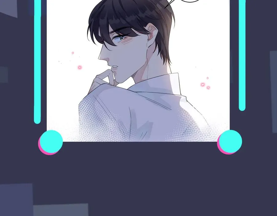 第23话 想做的都做了 第72页