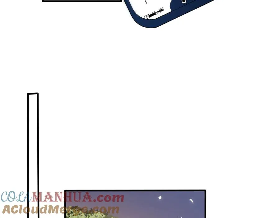 第25话 更刺激的事 第52页