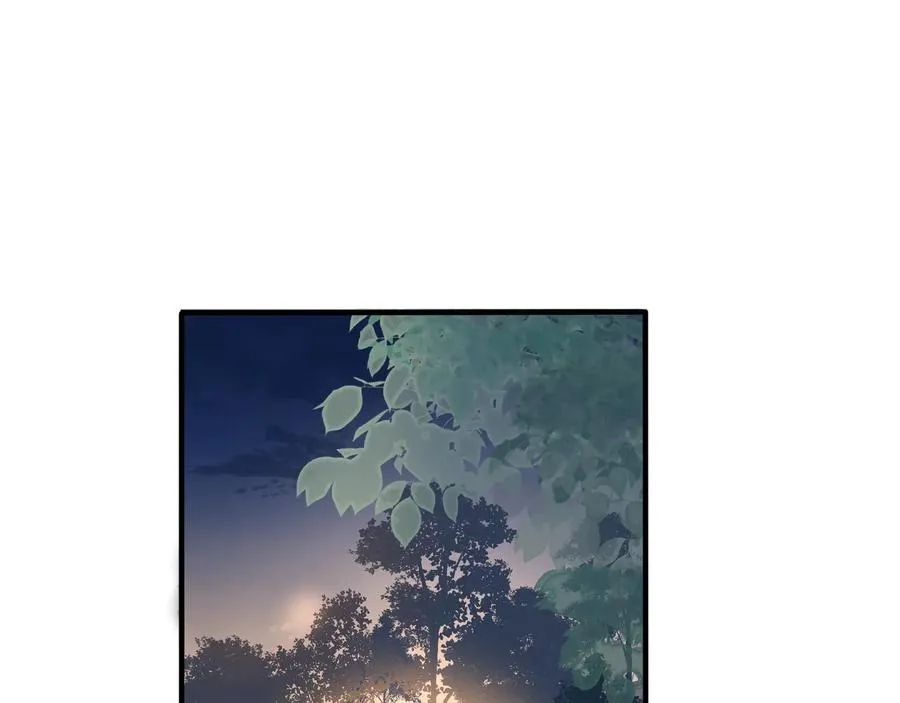 第26话 一定要让你满意 第27页