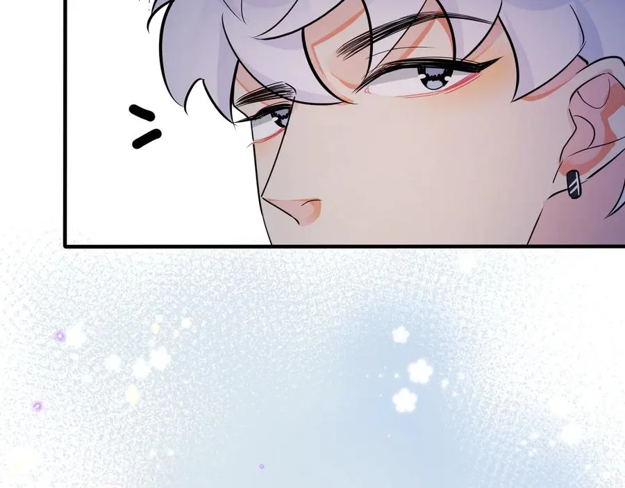 第26话 一定要让你满意 第39页