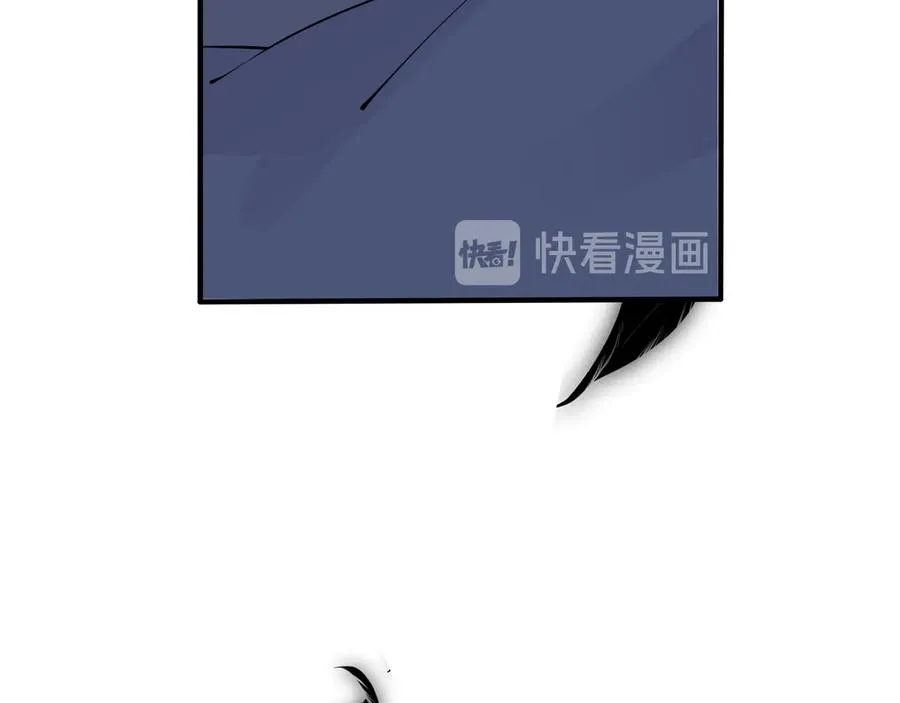 第26话 一定要让你满意 第63页