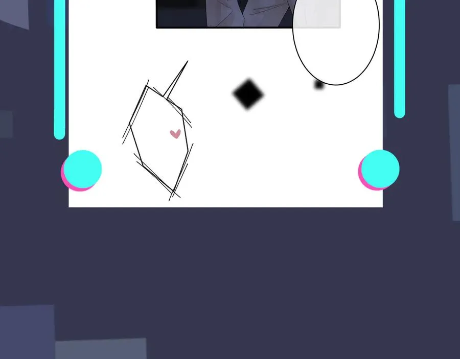 第26话 一定要让你满意 第71页