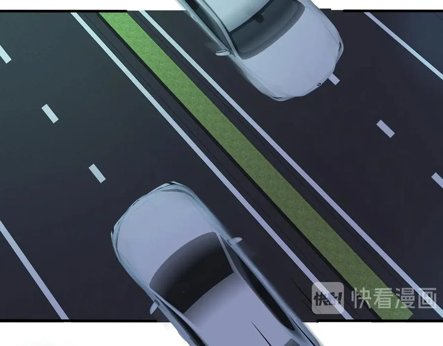 第27话 恋爱中的男人 第60页