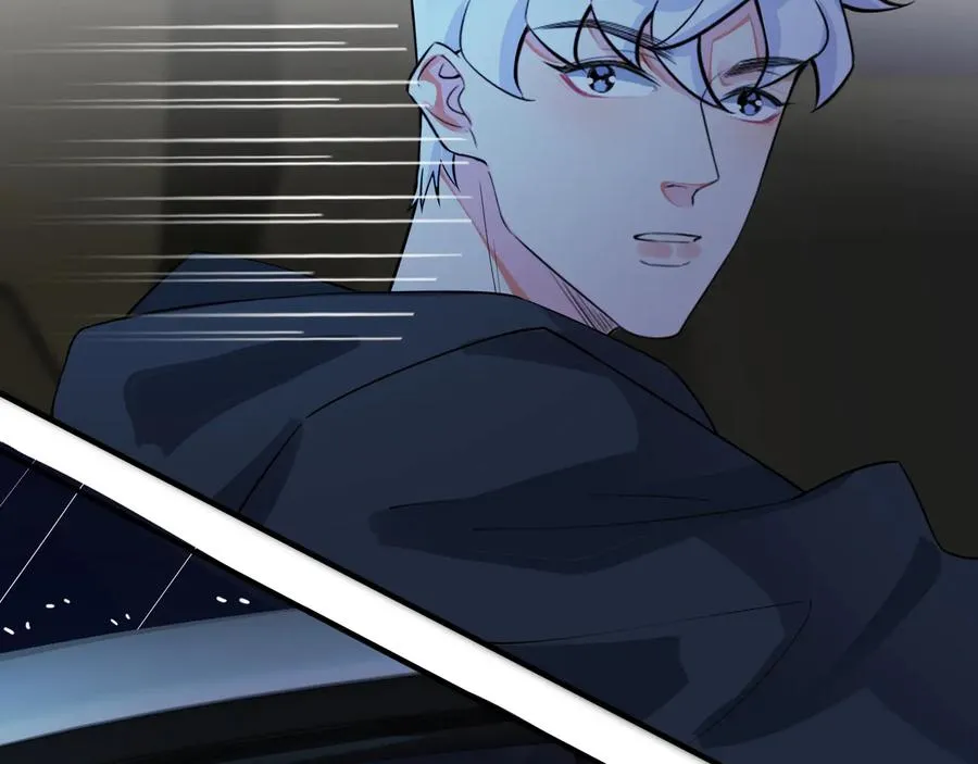 第27话 恋爱中的男人 第62页