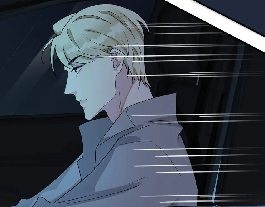 第27话 恋爱中的男人 第63页