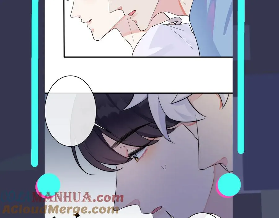 第27话 恋爱中的男人 第70页